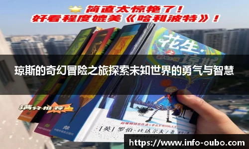 欧博abg官方网站