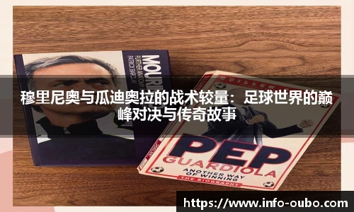 欧博abg官方网站